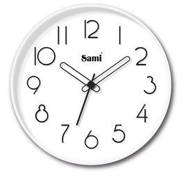 SAMI Reloj de Pared HQ Taiwan Red 30 cm Blanco Nos Relieve - Reloj Decorativo de Pared