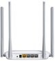 Mercusys MW325R Router Inalámbrico 300 Mbps Blanco