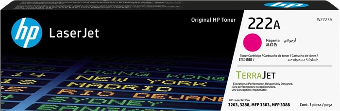 HP 222A Magenta (W2223A) HP 222A Magenta (W2223A)