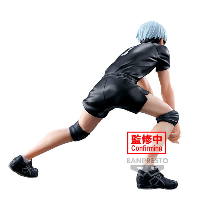 BANPRESTO Figura Shinsuke Kita Posing Haikyu!! 13cm
