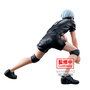 BANPRESTO Figura Shinsuke Kita Posing Haikyu!! 13cm