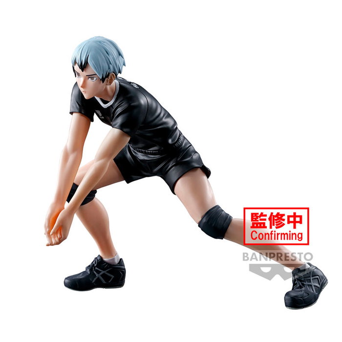 BANPRESTO Figura Shinsuke Kita Posing Haikyu!! 13cm