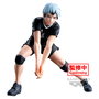 BANPRESTO Figura Shinsuke Kita Posing Haikyu!! 13cm