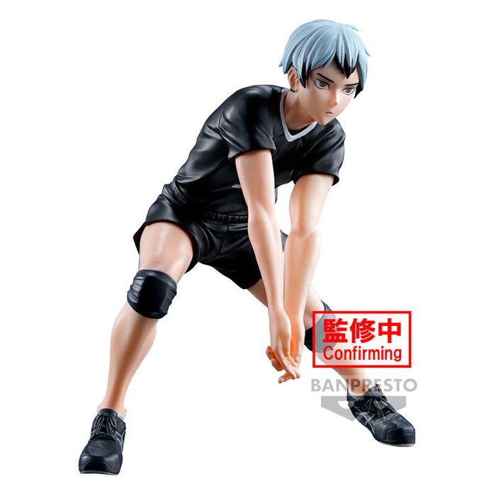 BANPRESTO Figura Shinsuke Kita Posing Haikyu!! 13cm