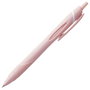 Uni-Ball Jetstream SXN-150 Edición Limitada Rosa Pastel Tinta Azul