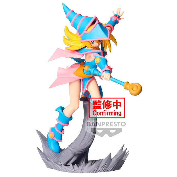 BANPRESTO Figura Dark Magician Girl Senkozekkei Yu-Gi-Oh! 13cm BANPRESTO Figura Dark Magician Girl Senkozekkei Yu-Gi-Oh! 13cm