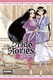 Bride Stories 12, Kaoru Mori - Norma Editorial