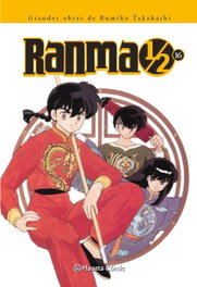 RANMA 1/2, Rumiko Takahashi - PLANETA COMICS