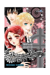 Editorial Ivrea, S.L. Akuma to Love Song 06 (Comic) Tomori Miyoshi