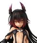 Union Creative To Love-Ru Darkness Estatua PVC 1/6 Nemesis Darkness Version (Renewel Package Edition)