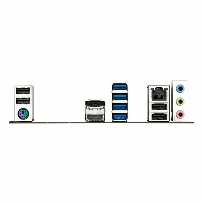 Gigabyte A520M DS3H V2 Micro ATX Gigabyte A520M DS3H V2 Micro ATX