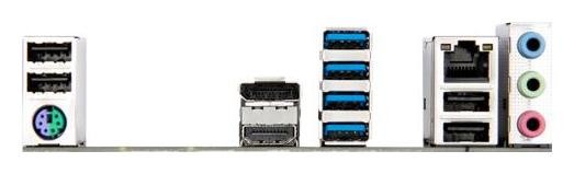 Gigabyte A520M DS3H V2 Micro ATX Gigabyte A520M DS3H V2 Micro ATX
