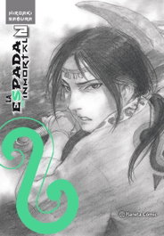 PLANETA COMICS, LA ESPADA DEL INMORTAL, Hiroaki Samura - PLANETA COMICS