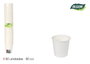 Algon Set de 50 Vasos Blancos de Cartón 80cc