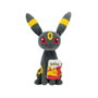 Pokémon Peluche Umbreon 20 cm