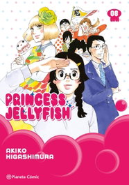 Princess Jellyfish nº 08/09, Akiko Higimura - PLANETA COMICS