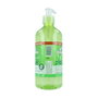 Corpore Sano Gel de Aloe Vera 99% 500ml