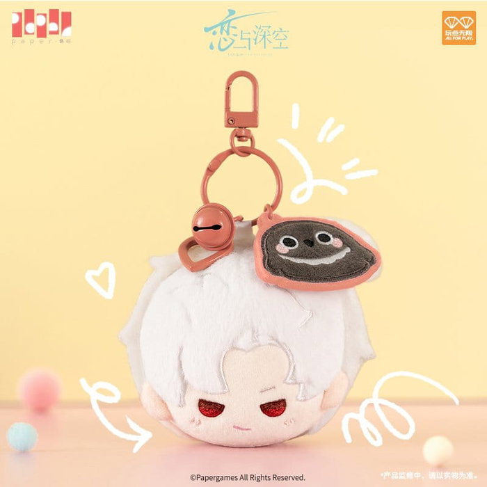 Papergames Love and Deepspace Llavero Peluche Sylus Playful Time Series 6 cm Papergames Love and Deepspace Llavero Peluche Sylus Playful Time Series 6 cm