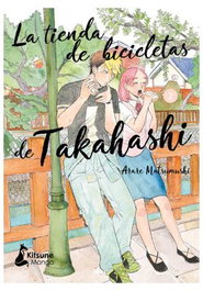 Futurbox Project S.L. La Tienda de Bicicletas de Takahashi 02