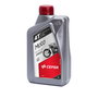 Cepsa Aceite Lubricante Moto - Motocultor 1L 4T Ruta 66 20W50 Mineral Supermultigrado