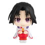 The Elusive Samurai Estatua PVC Look Up Tokiyuki Hojo 11 cm