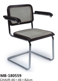 DKD Home Decor Silla Olmo Ratan Rejilla Negro