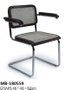 DKD Home Decor Silla Olmo Ratan Rejilla Negro