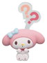Sanrio Minifiguras Twinchees Hello Kitty & Friends Pikon Mind 5 cm Blind Pack Expositor (24)