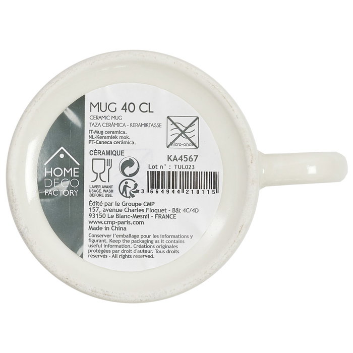 Home Deco Factory Mug XL Natural Wild 400 ml Cerámica Hojas Tigres Home Deco Factory Mug XL Natural Wild 400 ml Cerámica Hojas Tigres