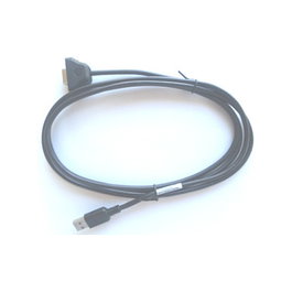 Zebra Cable USB