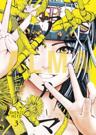 ALMA 03, Shinji Mito - Norma Editorial