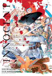 Innocent Rouge 10, Shinichi Sakamoto - Milky Way