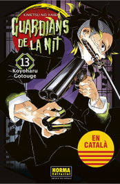 Guardians de la nit 13, Koyoharu Gotouge - Norma Editorial