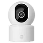 Videocámara de Vigilancia Xiaomi