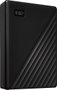 Western Digital My Passport 6 TB Negro