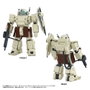Armored Trooper Votoms Figura Toyrise 1/48 AT Collection 05 Odel Buckler 10 cm