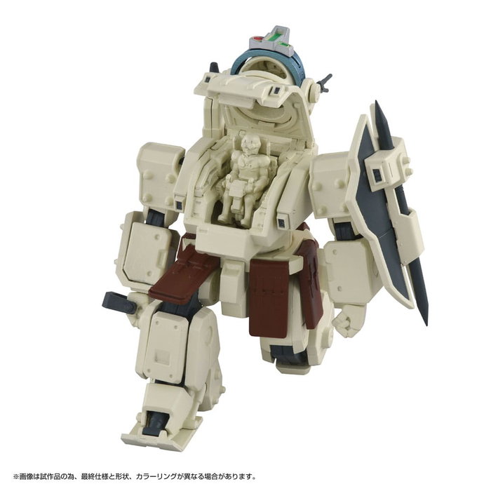Armored Trooper Votoms Figura Toyrise 1/48 AT Collection 05 Odel Buckler 10 cm
