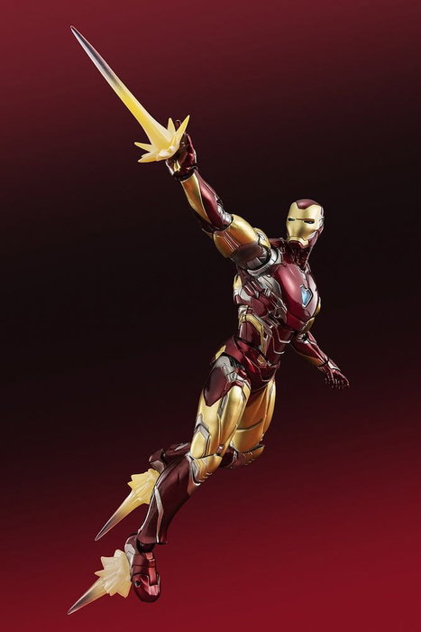Bandai Tamashii Nations Marvel S.H. Figuarts Iron Man Mark85 (The Infinity Saga) 16 cm