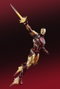 Bandai Tamashii Nations Marvel S.H. Figuarts Iron Man Mark85 (The Infinity Saga) 16 cm