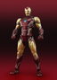Bandai Tamashii Nations Marvel S.H. Figuarts Iron Man Mark85 (The Infinity Saga) 16 cm