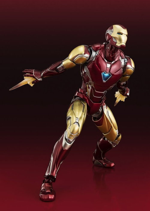 Bandai Tamashii Nations Marvel S.H. Figuarts Iron Man Mark85 (The Infinity Saga) 16 cm