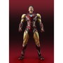 Bandai Tamashii Nations Marvel S.H. Figuarts Iron Man Mark85 (The Infinity Saga) 16 cm