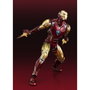 Bandai Tamashii Nations Marvel S.H. Figuarts Iron Man Mark85 (The Infinity Saga) 16 cm