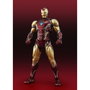 Bandai Tamashii Nations Marvel S.H. Figuarts Iron Man Mark85 (The Infinity Saga) 16 cm