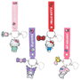 Hello Kitty Llavero de Personajes Surtidos