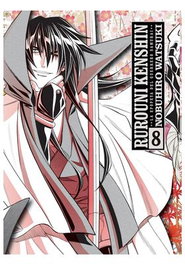 Panini Rurouni Kenshin Maximum 08, Nobuhiro Watsuki - Panini España S.A.