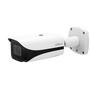 Dahua DH-IPC-HFW5241EP-ZE-0560-S3 Cámara IP Bullet WizMind Serie 5 2MP con Lente Motorizada 5-60mm