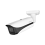 Dahua DH-IPC-HFW5241EP-ZE-0560-S3 Cámara IP Bullet WizMind Serie 5 2MP con Lente Motorizada 5-60mm
