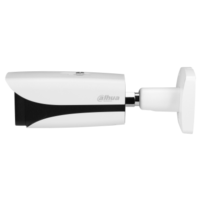 Dahua DH-IPC-HFW5241EP-ZE-0560-S3 Cámara IP Bullet WizMind Serie 5 2MP con Lente Motorizada 5-60mm Dahua DH-IPC-HFW5241EP-ZE-0560-S3 Cámara IP Bullet WizMind Serie 5 2MP con Lente Motorizada 5-60mm