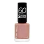 Rimmel London 60 Seconds Super Shine #510-euphoria
